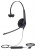 Гарнитура Jabra BIZ 1500 Mono USB Гарнитура Jabra BIZ 1500 Mono USB
