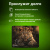 Коврик для мыши Cactus Leopard 250x200x3мм (CS-MP-D06S) Коврик для мыши Cactus Leopard 250x200x3мм (CS-MP-D06S)