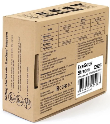 ���-������ Exegate Stream C925 FullHD T-Tripod (1920x1080, USB 2.0, ����������� �������������, ���������� ��������, ������)