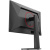 Монитор 25" AOC Q25G4SR IPS, 2560x1440, 300Hz, Black Монитор 25" AOC Q25G4SR IPS, 2560x1440, 300Hz, Black