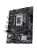 Материнская плата ASUS PRIME H610M-F D4 R2.0, LGA1700, H610, 2*DDR4, 2*SATA, 1*M.2, 2*USB 3.2, 4*USB 2.0, 1*PCIx16, 1*PCIx1, HDMI, mATX; 90MB1H70-M0EAY0 Материнская плата ASUS PRIME H610M-F D4 R2.0, LGA1700, H610, 2*DDR4, 2*SATA, 1*M.2, 2*USB 3.2, 4*USB 2.0, 1*PCIx16, 1*PCIx1, HDMI, mATX; 90MB1H70-M0EAY0