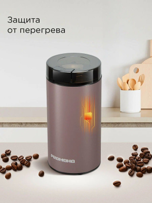 ��������� ������� CG805 240�� ����.�����.:�����.��� �������.:70�� �����/����������