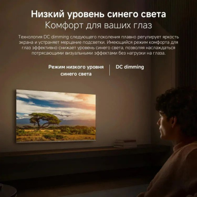 ��������� Xiaomi TV A 43 FHD 2026 FULL HD, ����� ��, Google TV, ������ L43MB-AFRU