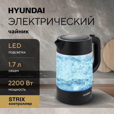 ������ ������������� Hyundai HYK-G7707 1.7�. 2200�� ������ (������: ������)