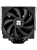 Кулер Thermalright Peerless Assassin 140 Black LGA115X/1200/1700/1851/2011/2066 (1x120mm + 1x140mm PWM Fan, медное основание, 6 тепл. трубок 6мм) / TRPA140B Кулер Thermalright Peerless Assassin 140 Black LGA115X/1200/1700/1851/2011/2066 (1x120mm + 1x140mm PWM Fan, медное основание, 6 тепл. трубок 6мм) / TRPA140B