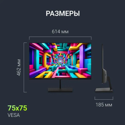 ������� Digma 27" Progress 27P601F FHD IPS LED 1ms 120Hz ������