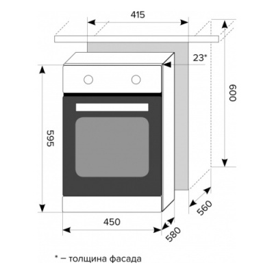    Lex EDM 4570 BL
