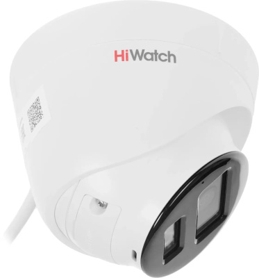  IP HiWatch DS-I453M(C) 2.8-2.8 