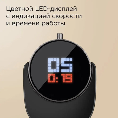 ������� ��������� REDMOND BH403, 1500��, �����