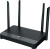 Wi-Fi роутер Netis NX31, Wi-Fi 6, AX3000, 2.4/5ГГц, 3 LAN, черный Wi-Fi роутер Netis NX31, Wi-Fi 6, AX3000, 2.4/5ГГц, 3 LAN, черный