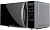   Supra 20TSG55 20. 700 