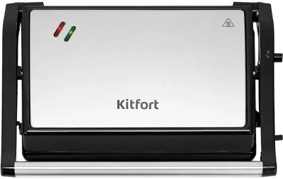 ����������� Kitfort ��-4603 750�� ������/�����������