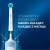 ������ ����� ������������� Oral-B Vitality Pro Kids �������
