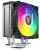    PentaWave PC-Z04E SRB ARGB PWM (20 /, TDP 220W, 1120mm ARGB PWM Fan, 4   6, 600-1850RPM, 12-32,6dBa)