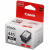 Картридж Canon PG-445 XL черный (black) Картридж Canon PG-445 XL черный (black)