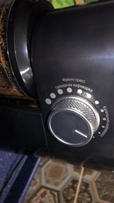 ��������� Kitfort KT-741