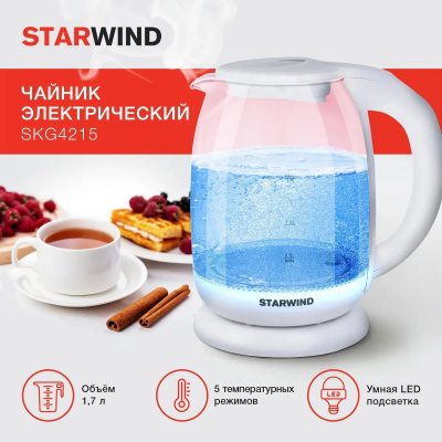   Starwind SKG4215 1.7. 2200  (: )