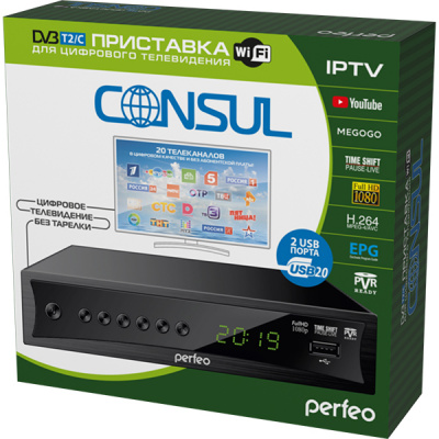 Perfeo DVB-T2/C ��������� "CONSUL" ��� ����.TV, Wi-Fi, IPTV, HDMI, 2 USB, DolbyDigital, ����� ��