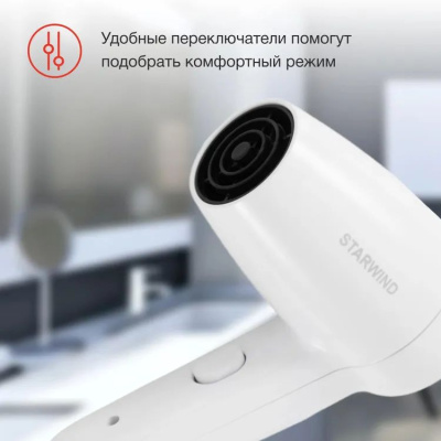 ��� Starwind SW-HD872 1100�� �����