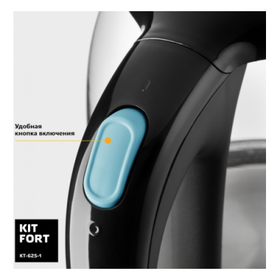 ������ Kitfort ��-625-1 ������-�������