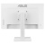 Монитор 23.8" ASUS VA249QGS-W IPS 1920x1080, 120Hz, 1ms, White (90LM02W2-B01171) Монитор 23.8" ASUS VA249QGS-W IPS 1920x1080, 120Hz, 1ms, White (90LM02W2-B01171)