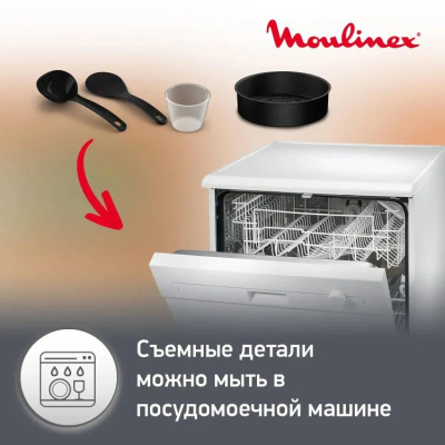 ����������� Moulinex Simply Cook MK611832 4� 750�� ������