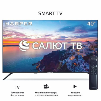  HARPER 40F685TS