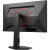 Монитор 25" AOC Q25G4SR IPS, 2560x1440, 300Hz, Black Монитор 25" AOC Q25G4SR IPS, 2560x1440, 300Hz, Black