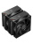 ����� PCCooler RT620 Digital BK (250W, 4-pin PWM, LED temp., 157mm, , 6x6mm, 2x120mm, 73.32CFM, 34.9dBA, 2200RPM, S: 1851/1700/1200/115X, AM5/AM4, black)