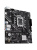 ����������� ����� ASUS PRIME H610M-K D4 ARGB, LGA1700, H610, 2*DDR4, 4*SATA, 1*M.2, 2*USB 3.2, 4*USB 2.0, 1*PCIx16, 1*PCIx1, HDMI, mATX; 90MB1HN0-M0EAY0