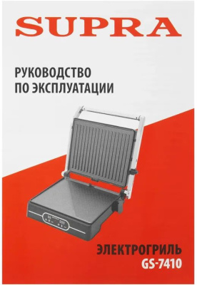 ������������ Supra GS-7410 2000�� ������/�����������