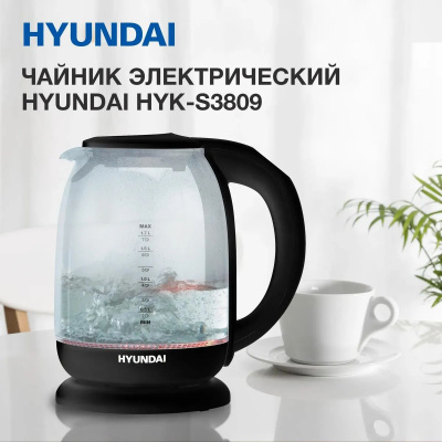 ������ ������������� Hyundai HYK-S3809 1.7�. 2200�� ������ (������: ������)