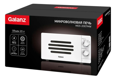   Galanz MOS-2007MW 
