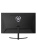 ������� �������� ��24� 23.8" (IPS,1920x1080,178�/178�,5��,300 ��/�, 75��, D-Sub, DP 1.2,HDMI 2.0,VESA 75x75, 3YBAS) (������ ���)