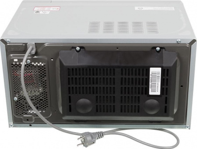   LG MH6044V 700W