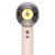 Фен Dyson HD16 Pink/Rose Gold (598975-01) Фен Dyson HD16 Pink/Rose Gold (598975-01)