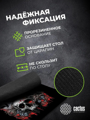 ������ ��� ���� Cactus Raven 250x200x3�� (CS-MP-D14S)