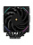 ����� ��� ���������� Thermalright Phantom Spirit 120 Vision EVO (4-pin PWM, LED, 160mm, Ni/CU, 7x6mm, ARGB, 2x120mm, 92CFM, 36dBA, 2150RPM, S:1851, 1700, 1200, 115X, AM5, AM4, black)