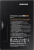 Накопитель SSD Samsung 250Gb 870 EVO MZ-77E250B/AM Накопитель SSD Samsung 250Gb 870 EVO MZ-77E250B/AM