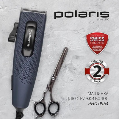    Polaris PHC0954