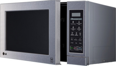   LG MH6044V 700W
