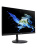 ������� 27" Acer CB272PBbmiprux {IPS 1920x1080 144Hz 1ms 300cd HDMI1.4 DislayPort1.2 USB-C(90W) SPK AudioOut 2x2W hadj165 Vesa}