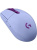 Мышь Logitech G304 Lightspeed Wireless Gaming Mouse Lilac Мышь Logitech G304 Lightspeed Wireless Gaming Mouse Lilac
