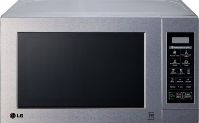   LG MH6044V 700W
