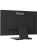 Монитор Iiyama 24" ProLite T2454MSC-B3AG черный IPS LED 4ms 16:9 HDMI M/M глянцевая HAS 1000:1 300cd 178гр/178гр 1920x1080 75Hz DP FHD USB Touch 5.4кг Монитор Iiyama 24" ProLite T2454MSC-B3AG черный IPS LED 4ms 16:9 HDMI M/M глянцевая HAS 1000:1 300cd 178гр/178гр 1920x1080 75Hz DP FHD USB Touch 5.4кг