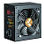   Zalman TeraMax II SE 850W ZM850-TMX2SE 