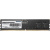 Оперативная память 8Gb DDR5 5200MHz Patriot Signature PSD58G520081 Оперативная память 8Gb DDR5 5200MHz Patriot Signature PSD58G520081