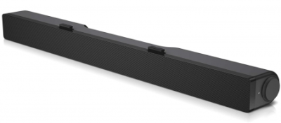    Dell AC511M Stereo SoundBar, USB, for UP, U, P, E Displays (520-AAOT)
