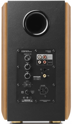  Edifier S1000MKII Brown