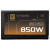 Блок питания 850W Thermalright TR-KG850 Блок питания 850W Thermalright TR-KG850